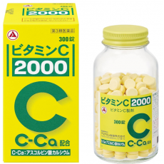 비타민C 2000 다케다(300정)