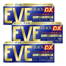 EVE 진통제 - 이브 퀵(EVE QUICK) DX 40정) (3개 묶음 할인)