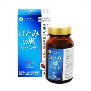 히토미노 메구미 루테인 60정 (기능성 표시 식품)