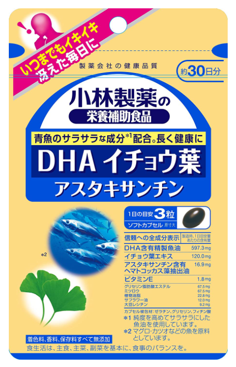 고바야시제약 DHA 은행잎 90정 (30일분)
