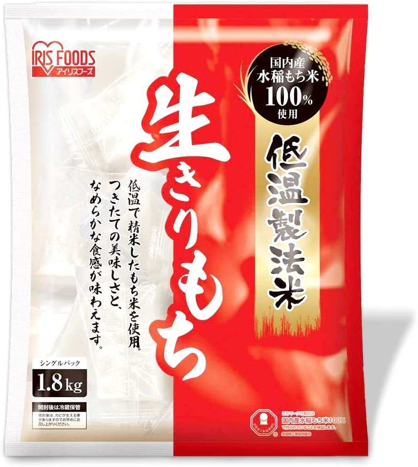 저온제법 키리모찌 개별포장 일본산 1.8kg