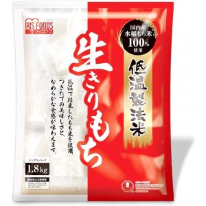저온제법 키리모찌 개별포장 일본산 1.8kg