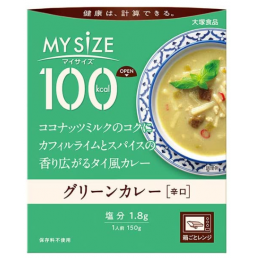 오츠카식품 마이사이즈 그린카레 150g
