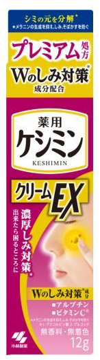 약용 케시민 크림 EX 기미대책 12g