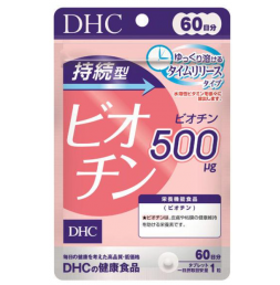 DHC 지속성 비오틴 500ug 60정 60일분