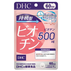 DHC 지속성 비오틴 500ug 60정 60일분