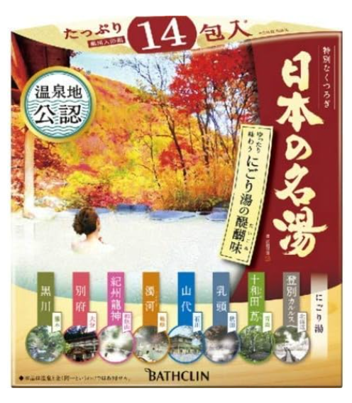 일본의 명탕 물의 묘미 입욕제 14포