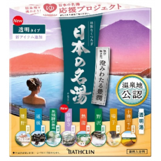일본의 명탕 맑은 풍윤 입욕제 14포