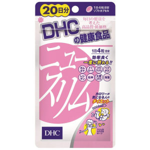 DHC 뉴슬림 20일분