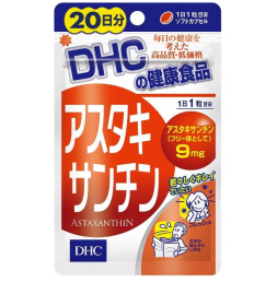 DHC 아스타잔틴 20일분